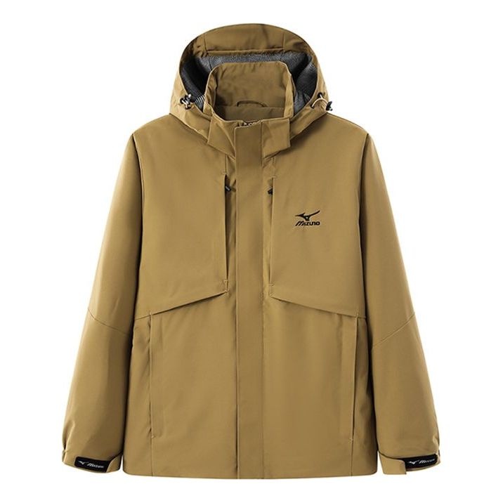 Mizuno Outdoor Jacket 'Brown' A2CE3122 - 1