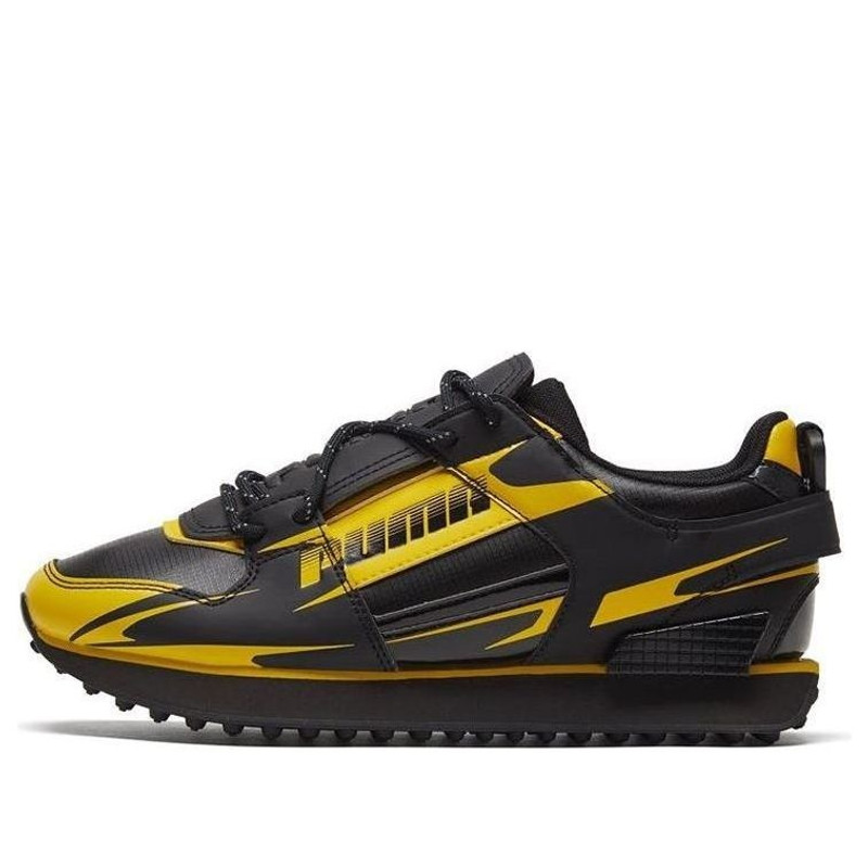 (WMNS) PUMA Central Saint Martins x Mile Rider 'For The Love Of Water' 374345-01 - 1