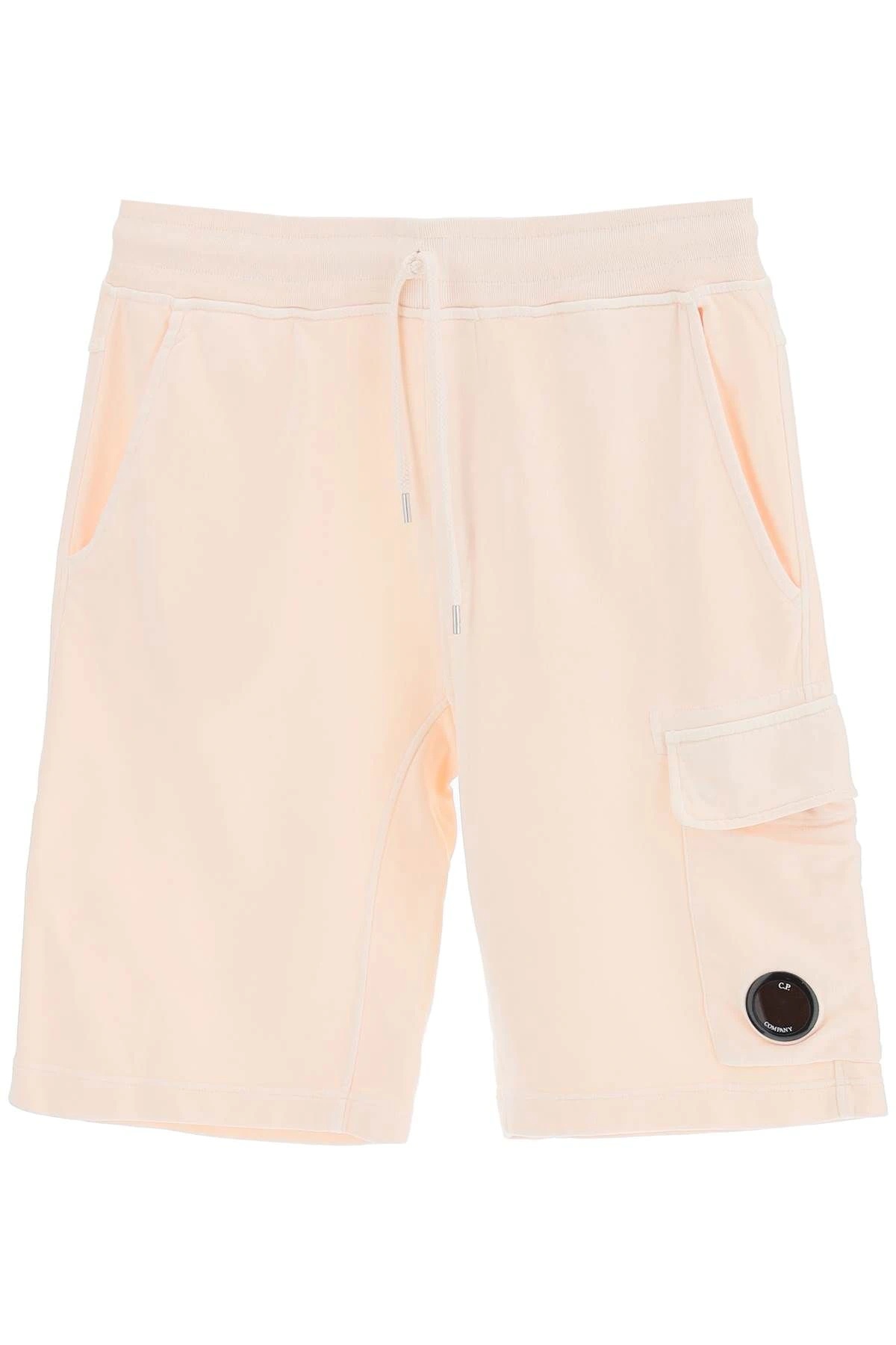 METROPOLIS SERIES DIAGONAL RAISED FLEECE SHORTS - 1