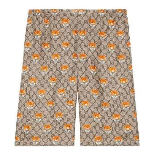 Gucci x Kai GG Silk Shorts 'Beige Brown' 660286-ZAG1O-2233 - 1