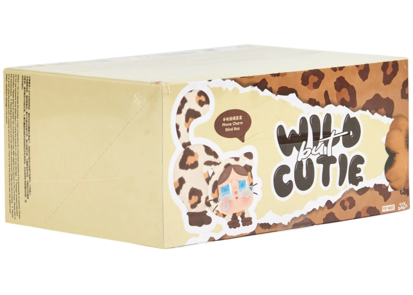 Pop Mart Pop Mart Crybaby Wild but Cutie Series Phone Charm Sealed Case (6 Blind Box) - 4