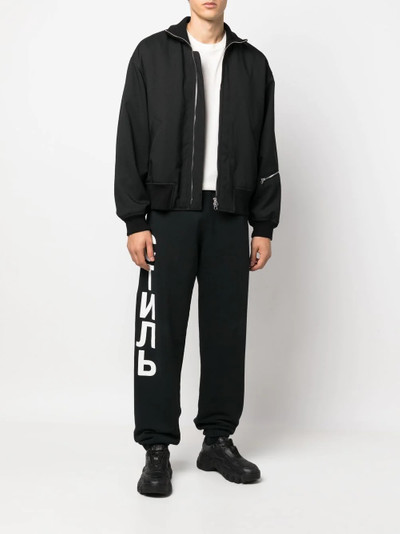 Heron Preston CTNMB logo-print track-pants outlook