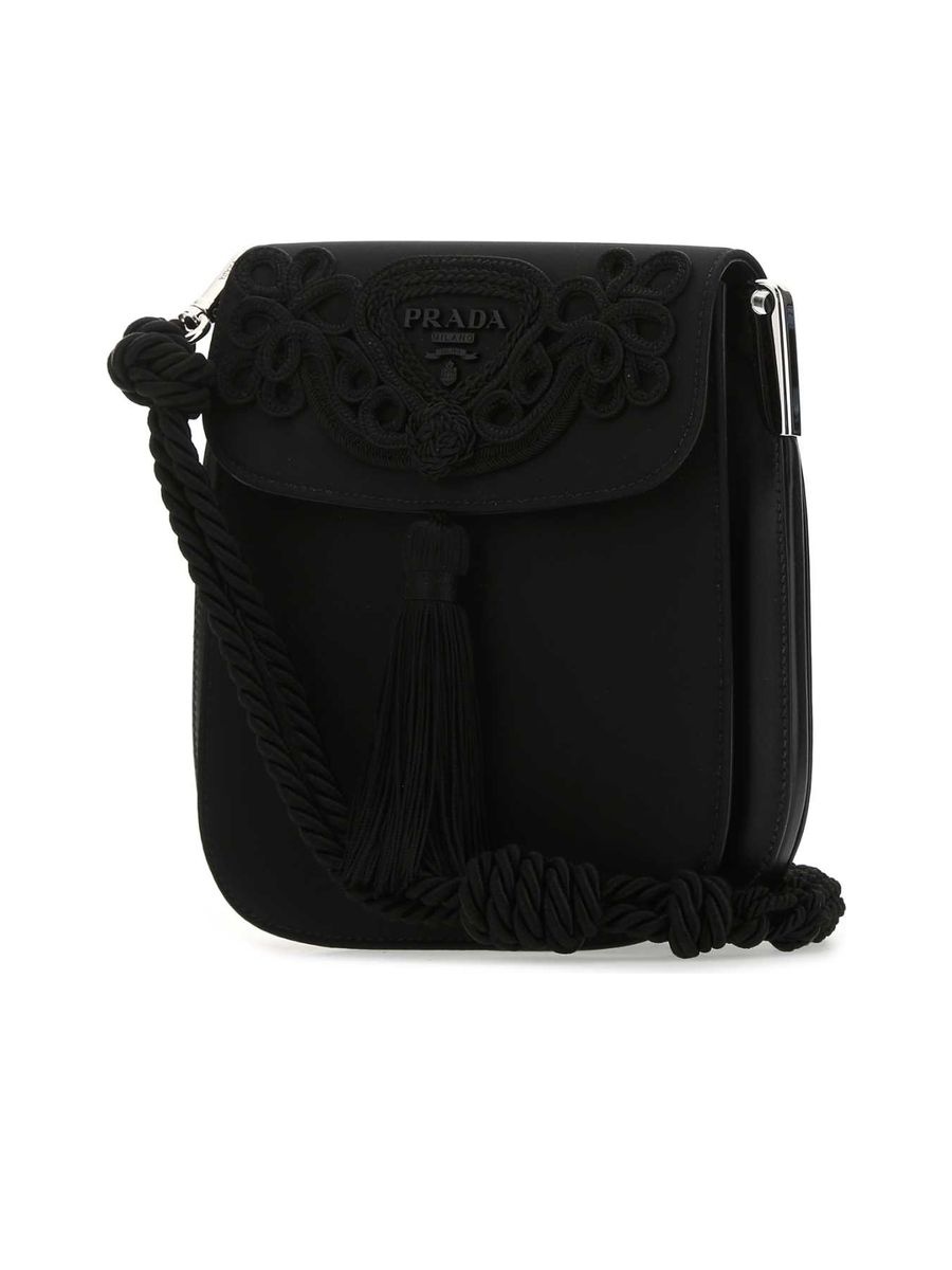 Nylon Crossbody Bag - 2