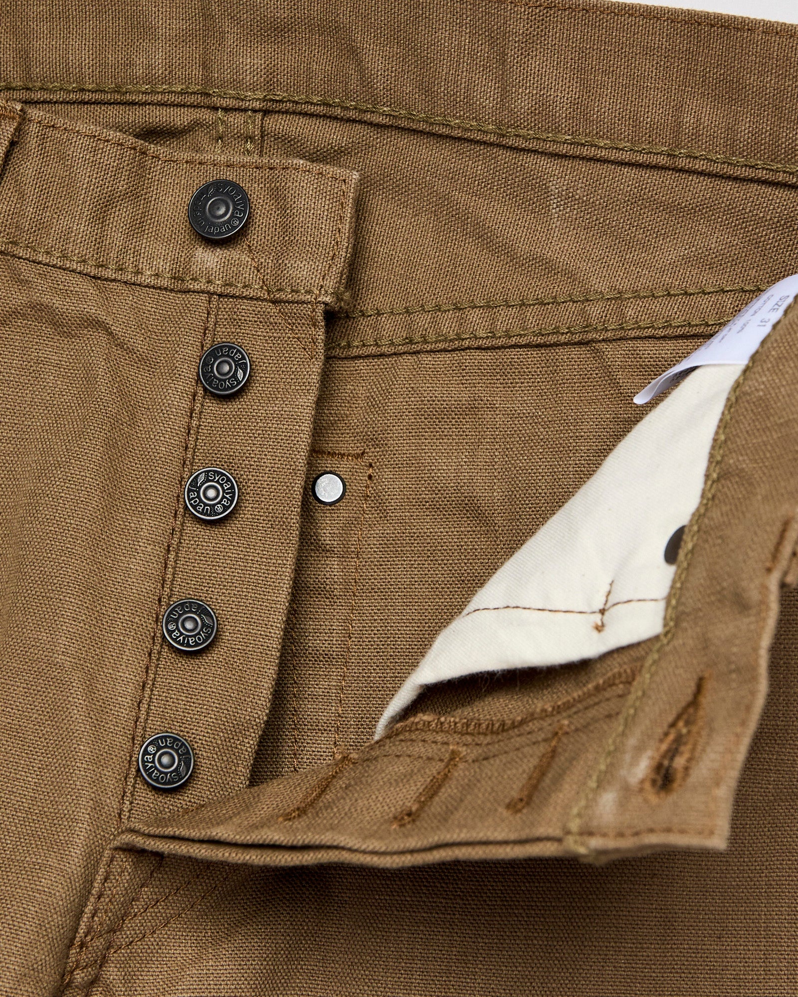 1175 "Khaki Beige" 13.5oz Duck Canvas Pants - Relaxed Tapered Fit - 7