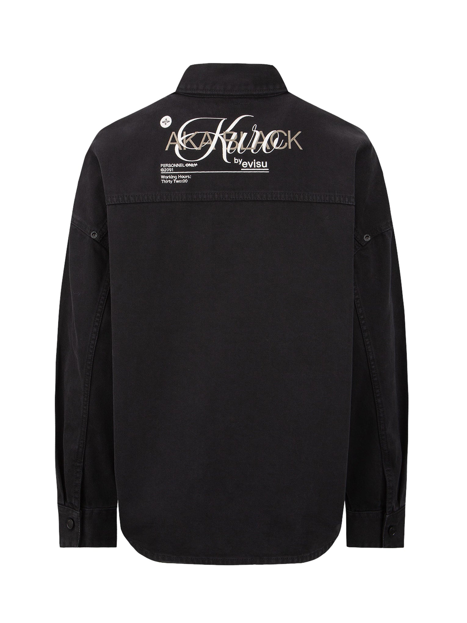 Logo Embroidered Denim Shirt - 9