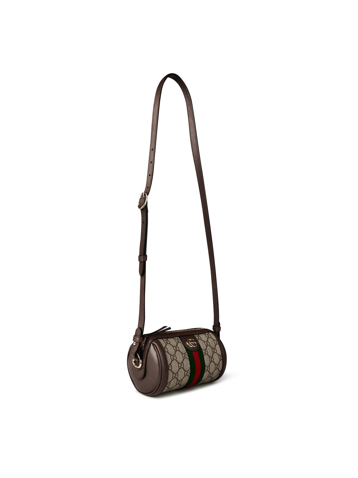 GUCCI OPHIDIA MINI SHOULDER BAG | cruisefashion | REVERSIBLE