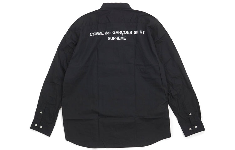 Supreme FW18 X Comme des Garcons Shirt Patchwork Button Up Shirt 'Multicolor' SUP-FW18-408 - 2