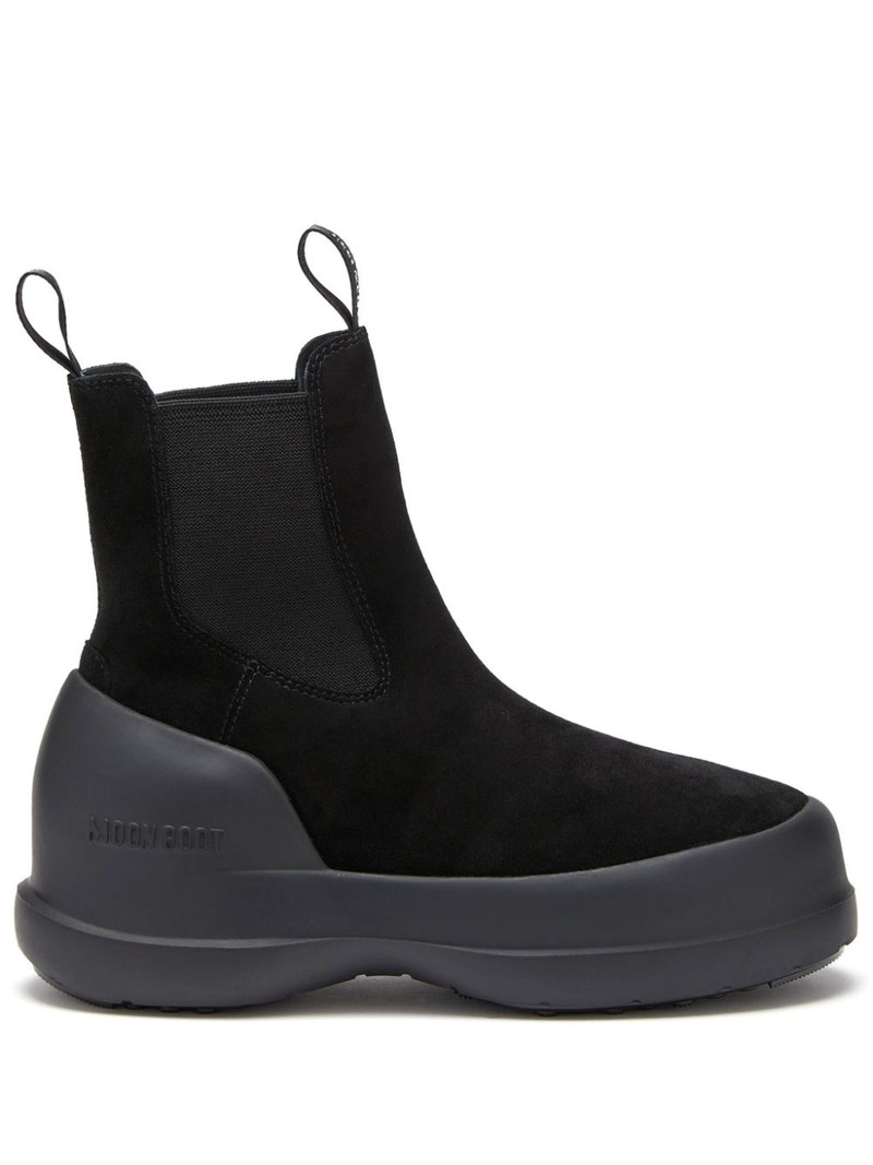 Luna logo-print boots 1
