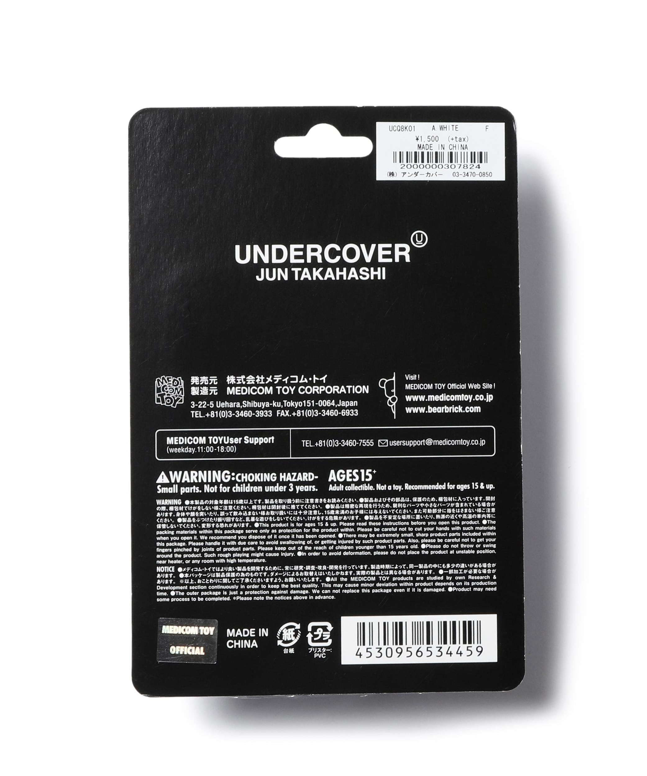 UCQ8K01 - 3