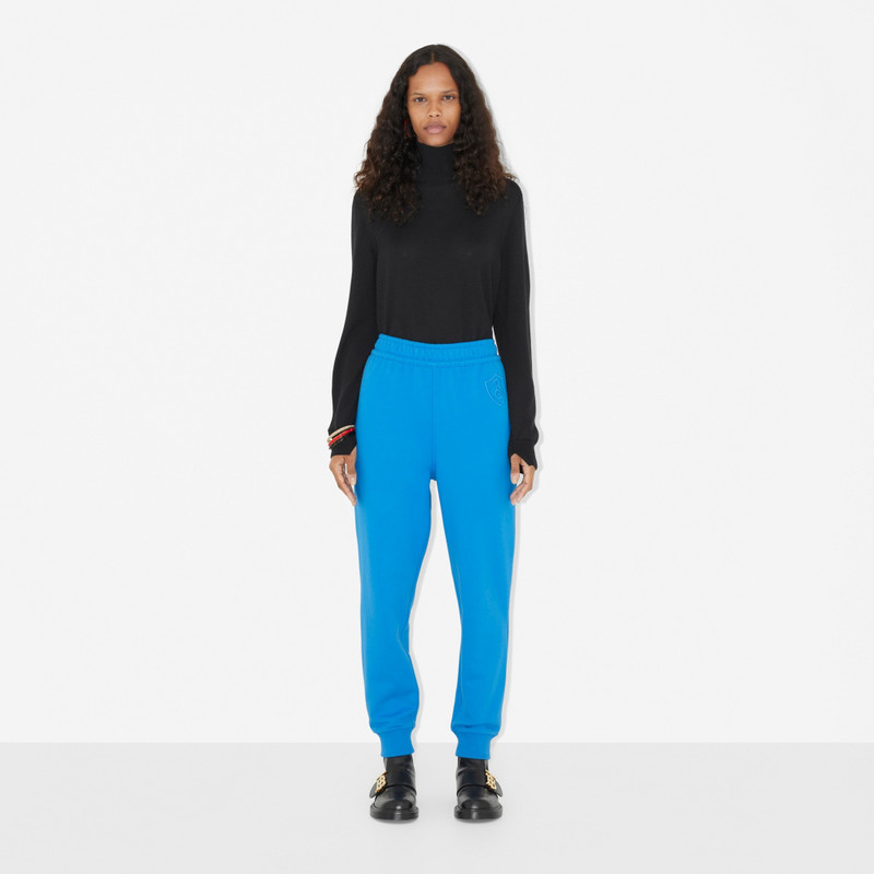 Burberry Embroidered Letter Motif Cotton Jogging Pants outlook