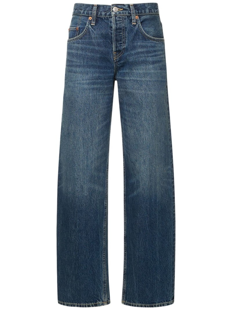 High waisted denim wide jeans - 1