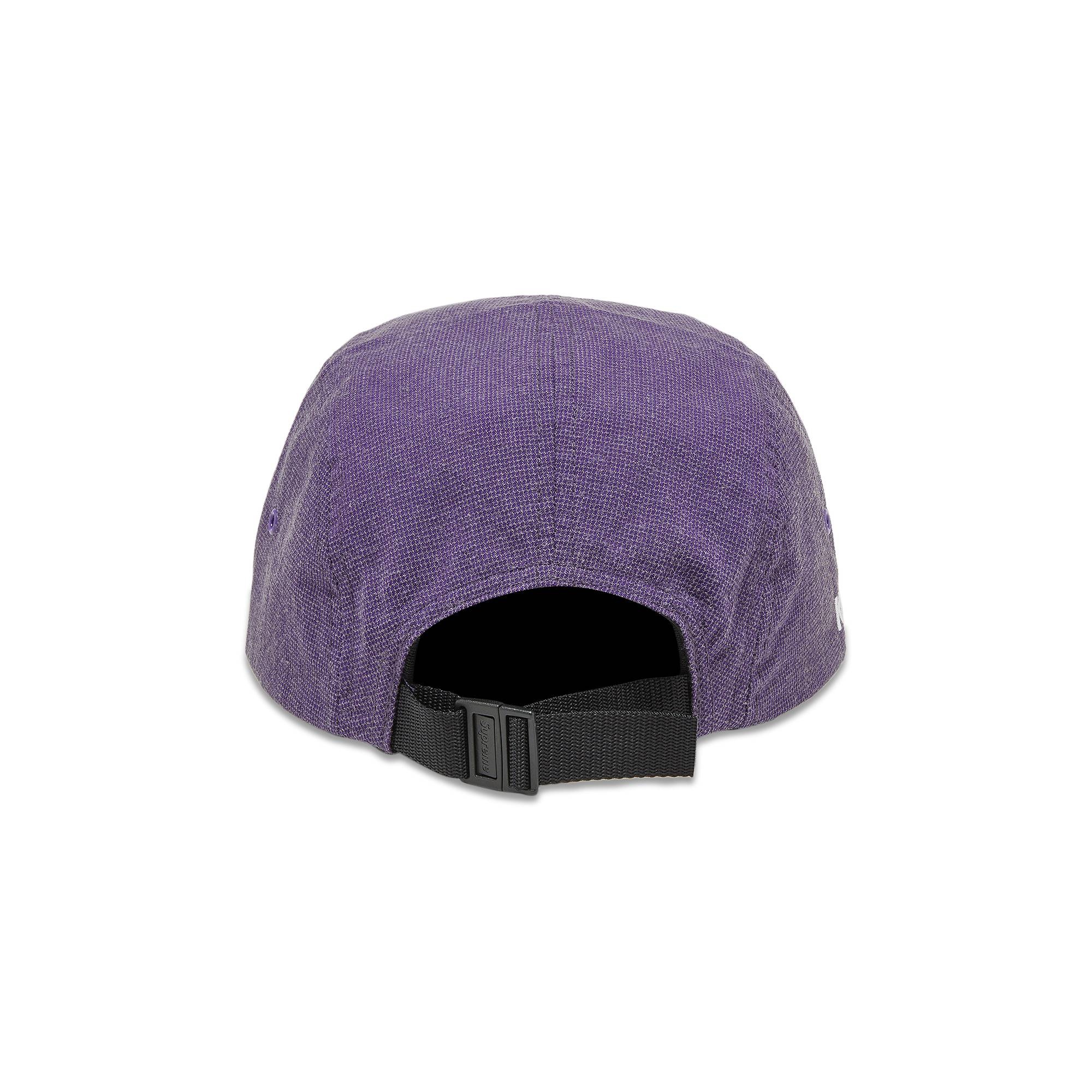 Supreme Kevlar Camp Cap 'Purple' - 4