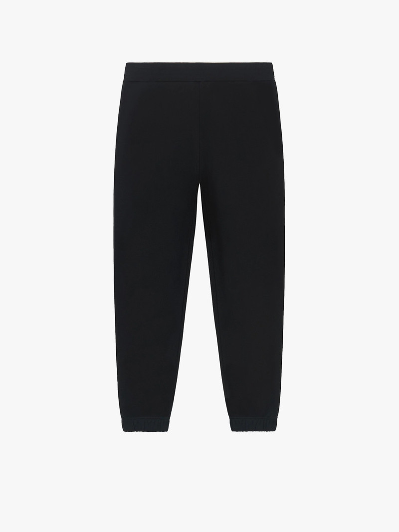 Givenchy BARBED WIRE PRINTED SLIM FIT JOGGER PANTS outlook