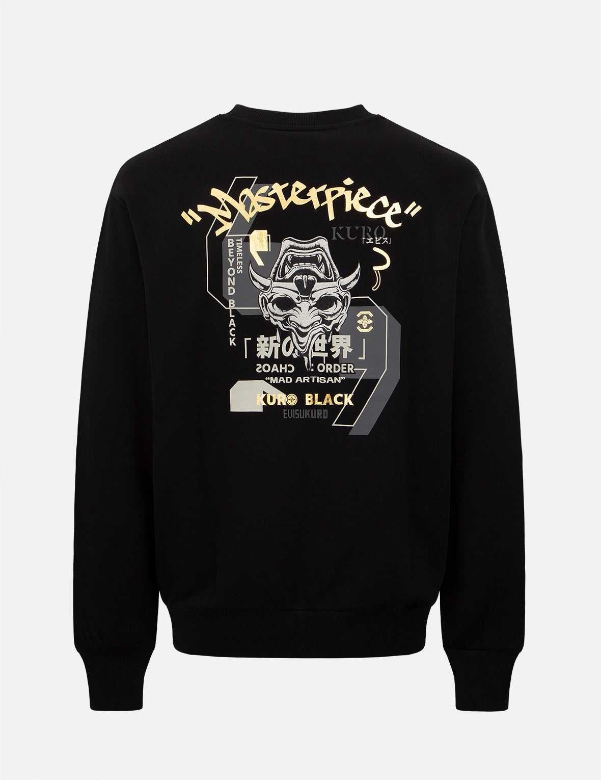 Melting Hannya Skull Embroidered Sweatshirt - 2