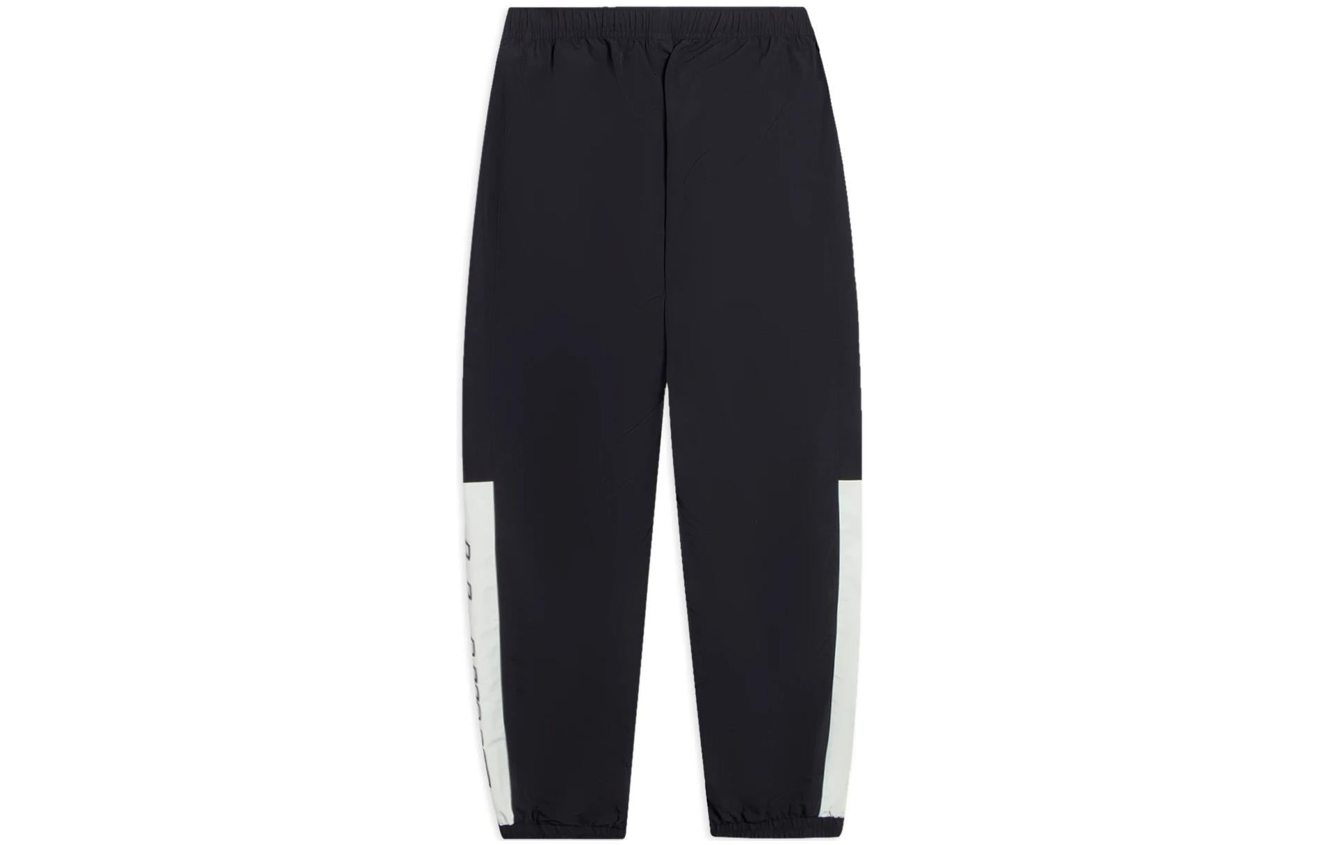 Li-Ning Lifestyle Loose Woven Jogging Pants 'Black White' AYKS837-3 - 2