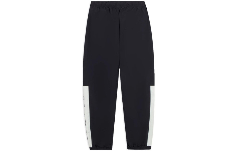 Li-Ning Li-Ning Lifestyle Loose Woven Jogging Pants 'Black White' AYKS837-3 outlook