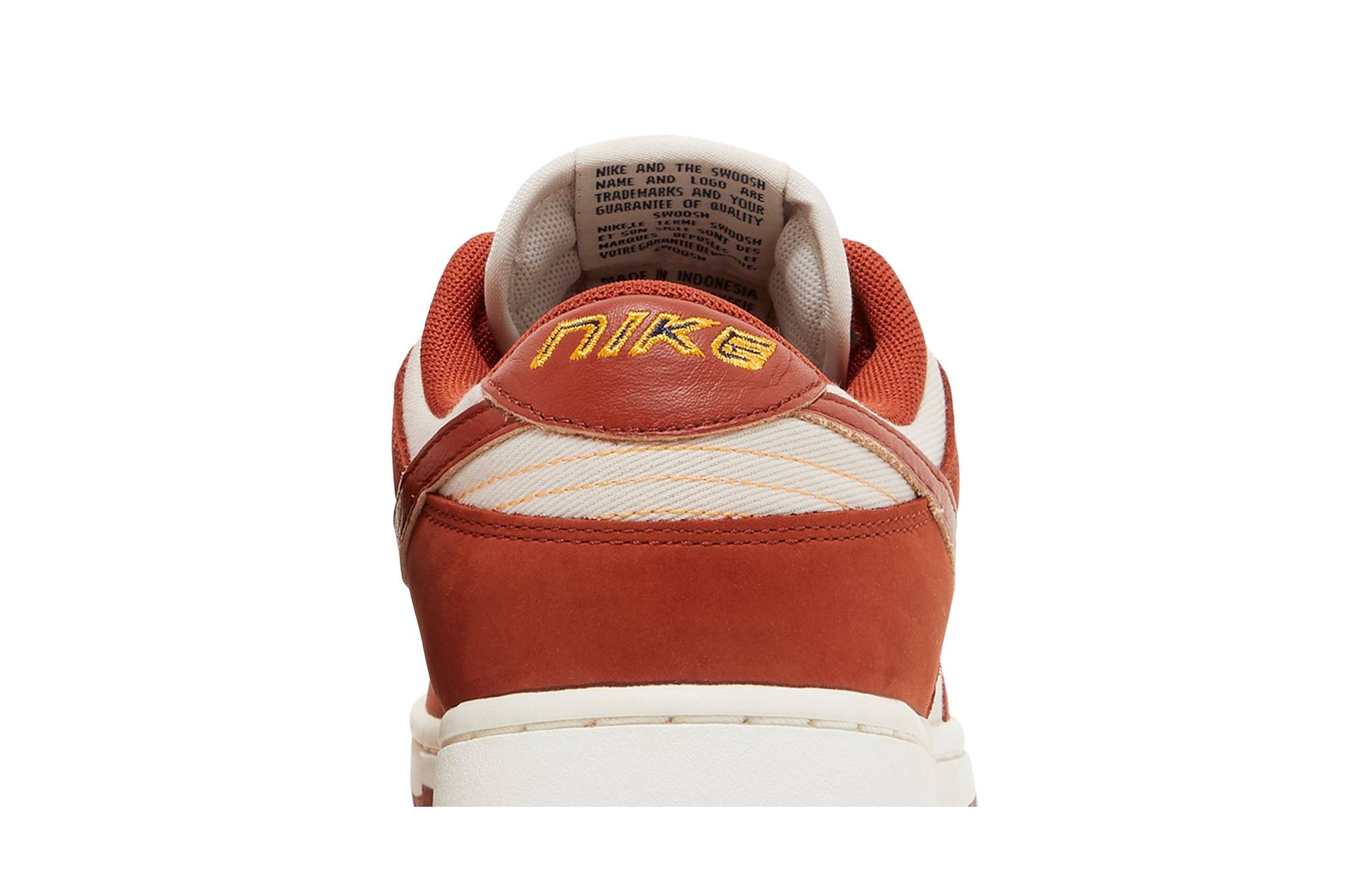 Wmns Dunk Low LX 'Rugged Orange' - 7