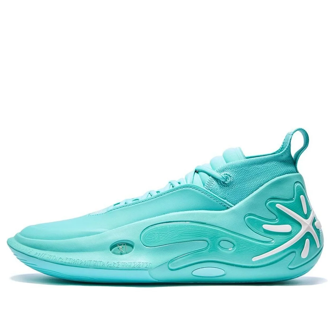 Li-Ning Way Of Wade 11 'Freedom' ABAU049-14 - 1