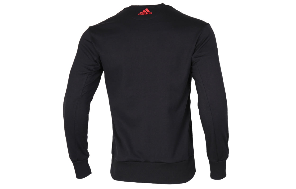 adidas Basketball Sports Round Neck Pullover Black FH7746 - 2