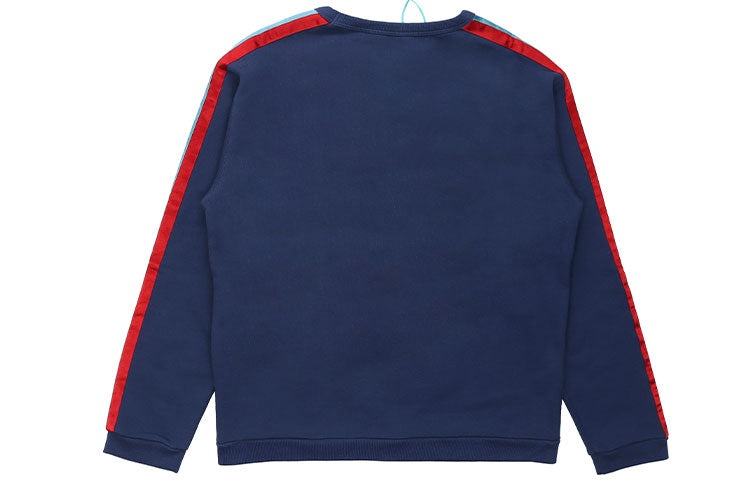 Gucci GG Star Design Crewneck Sweatshirt 'Blue' 576065-XJBBQ-4429 - 2