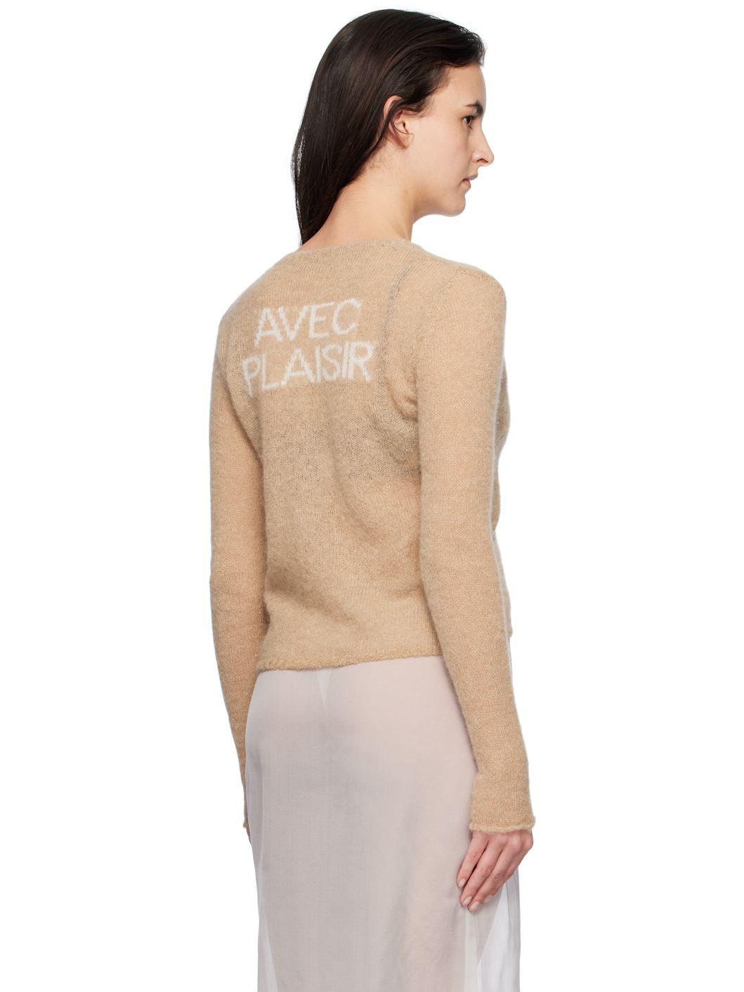 Tan Button Alone Cardigan - 3