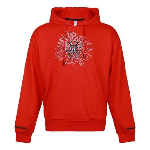 Men's adidas Sports Bright Pink Red GE4146 - 1