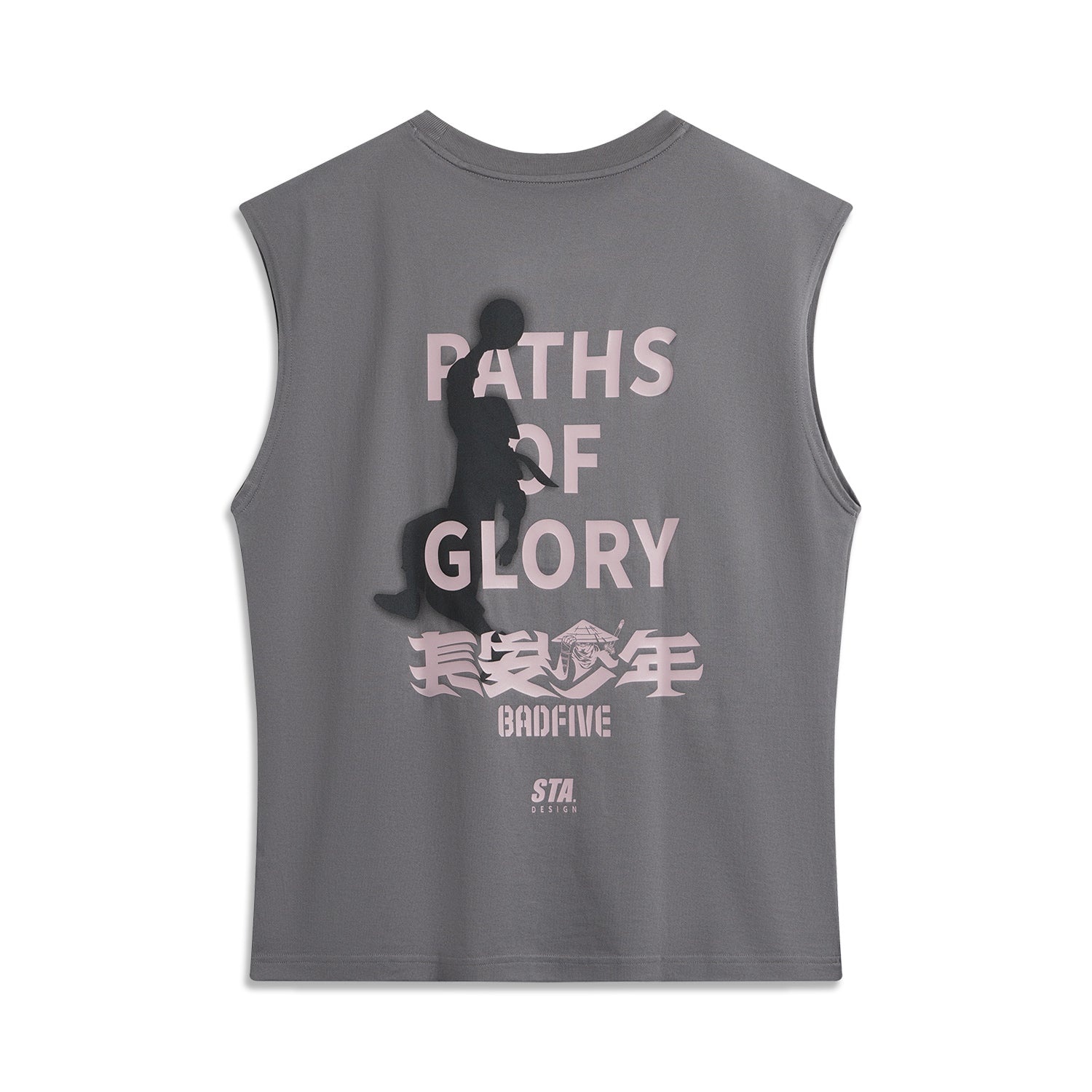 Li-Ning BadFive Graphic Oversized Tank 'Grey' AVSU783-1 - 2