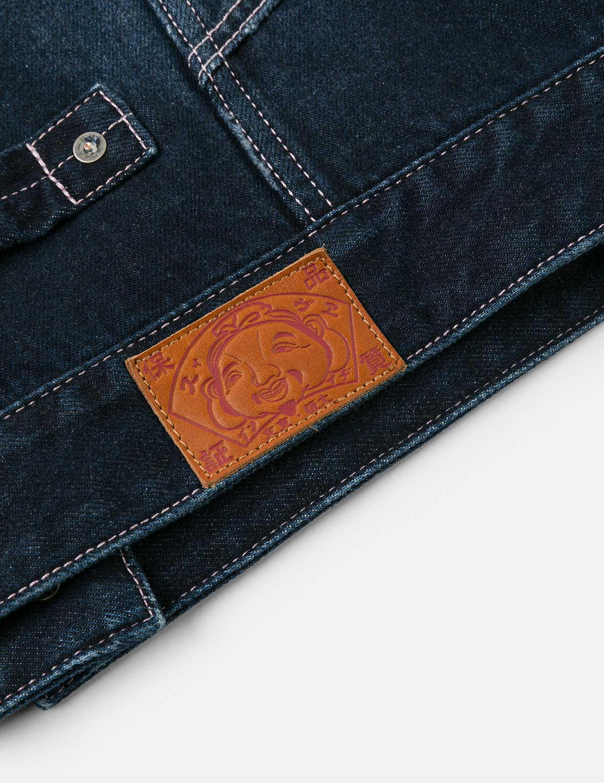 Seagull Appliqué Embroidery Loose Fit Washed Denim Jacket - 12