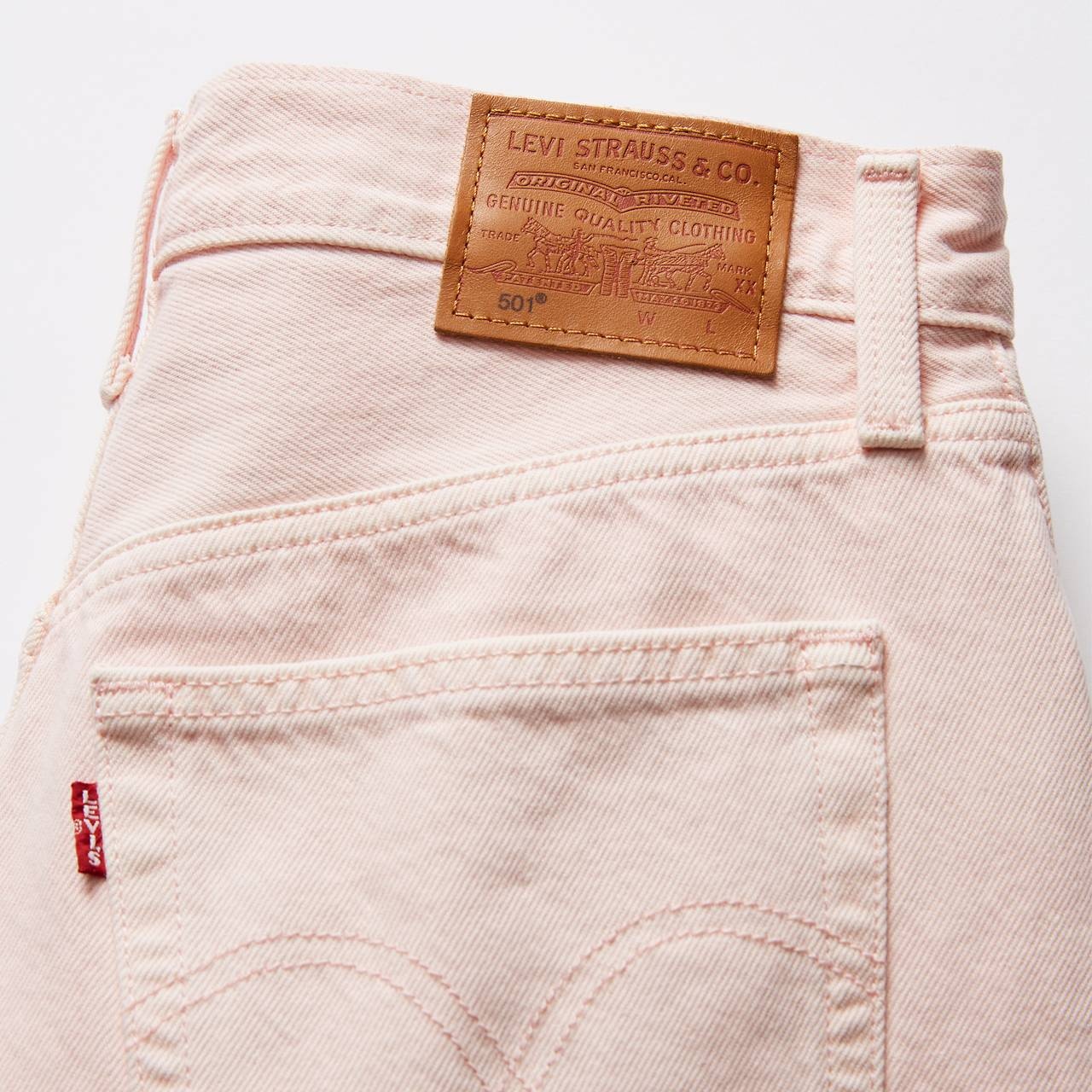 501® ORIGINAL FIT HIGH RISE WOMEN'S SHORTS - 7