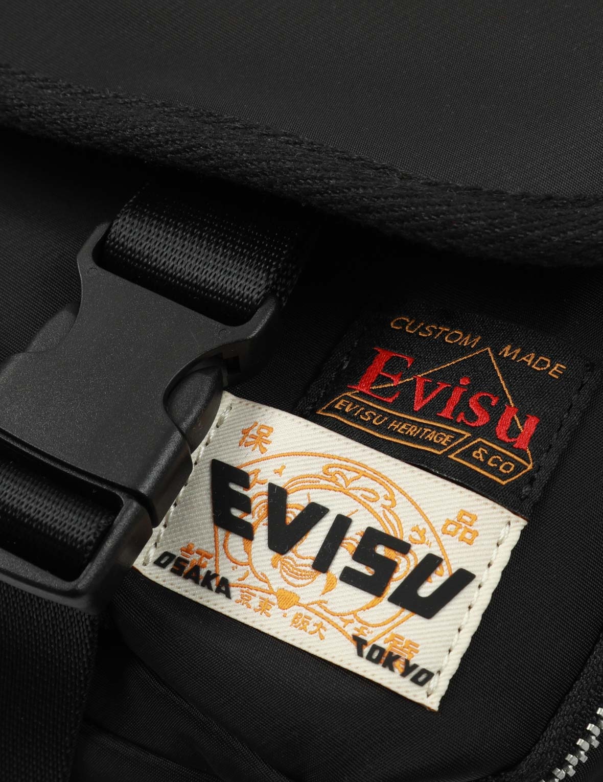 SEAGULL EMBROIDERY MESSENGER BAG - 4