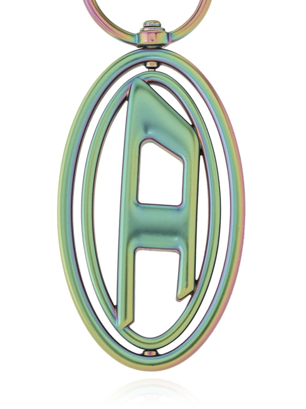 1DR keyring - 3