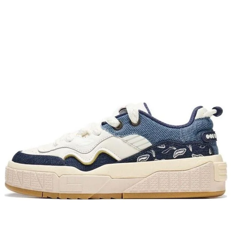 Li-Ning 001 Unblock 'Cream Blue' AGCT217-4 - 1