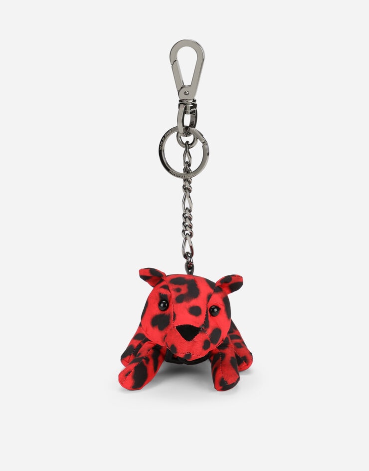 Leopard-print nylon keychain - 1