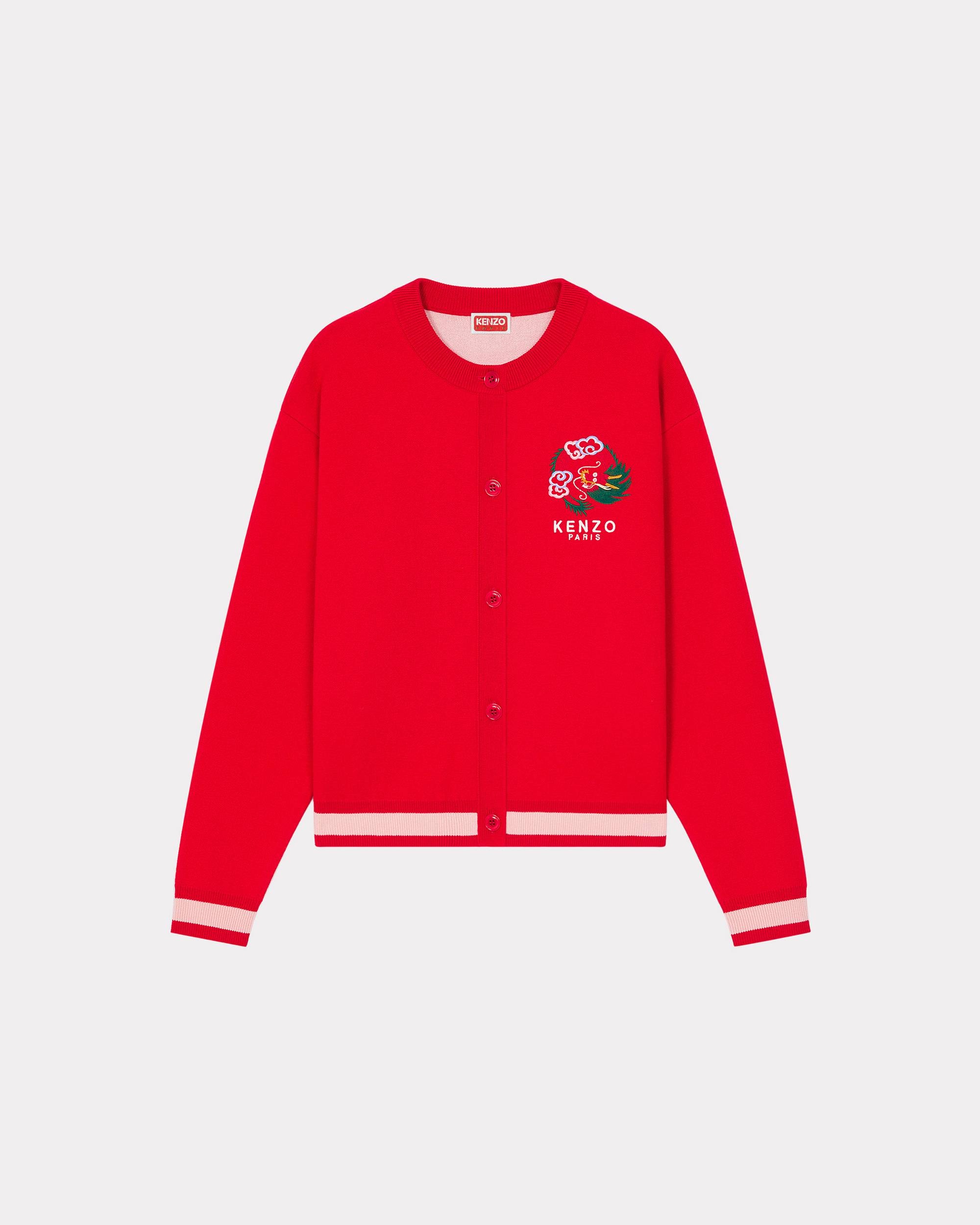 'Year of the Dragon' embroidered cardigan - 1