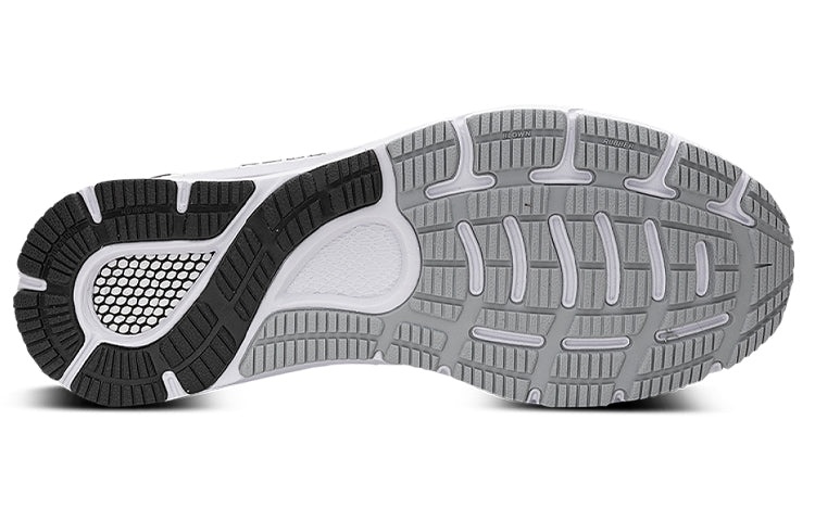 Under Armour HOVR Sonic 4 CN 'White' 3025206-100 - 5