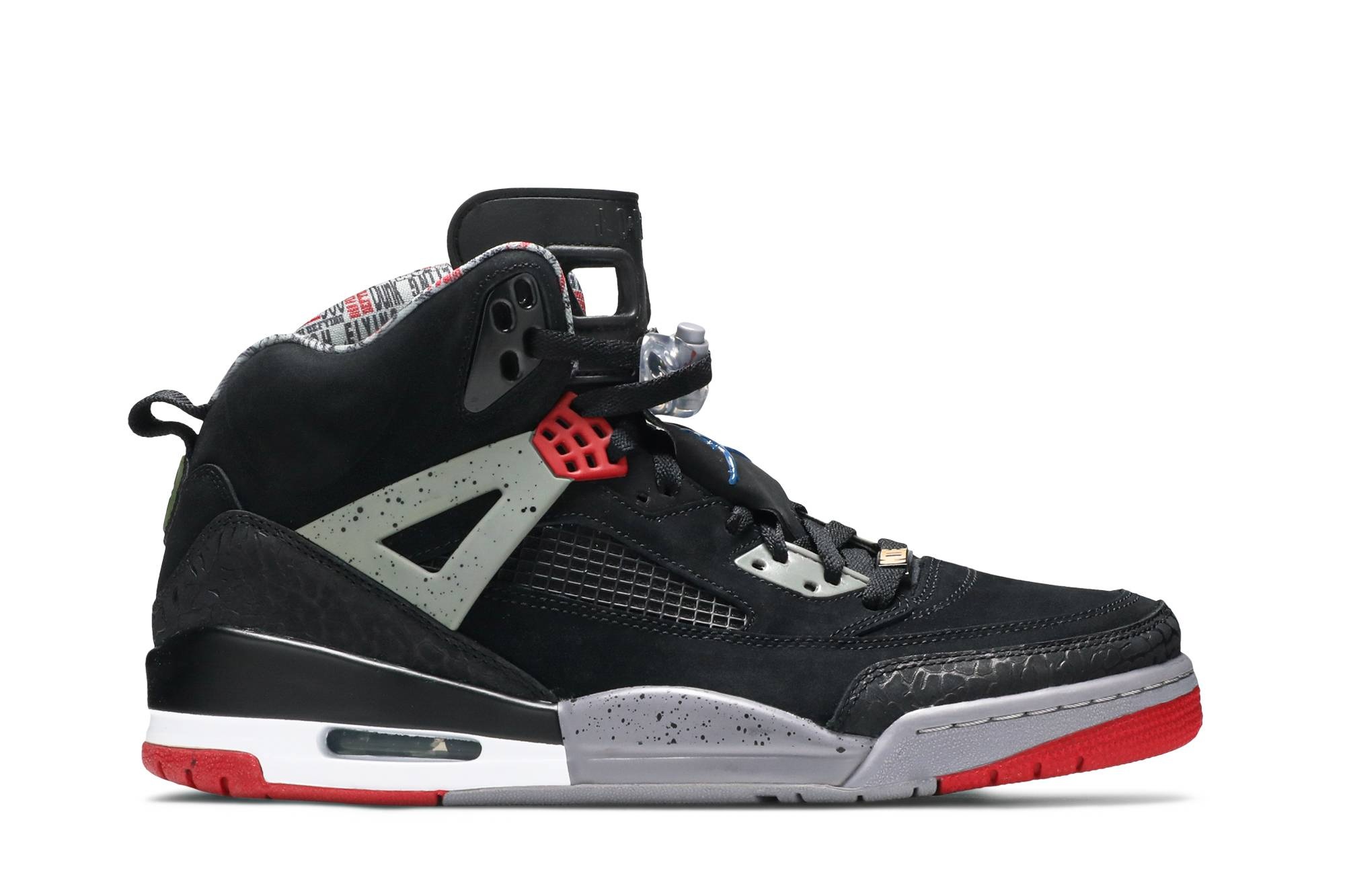 Jordan Spizike 'Varsity Red' - 1