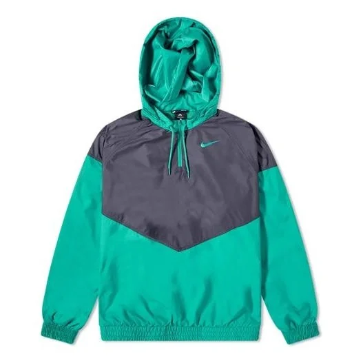 Nike SB Skateboard Shield Half Zip Hooded Jacket For Men Blue/Green BV0979-015 - 1