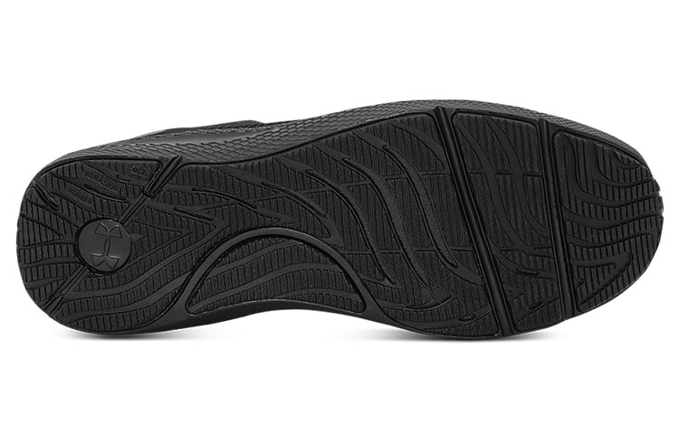 Under Armour Charged Pursuit 2 BL 3024138-003 - 4