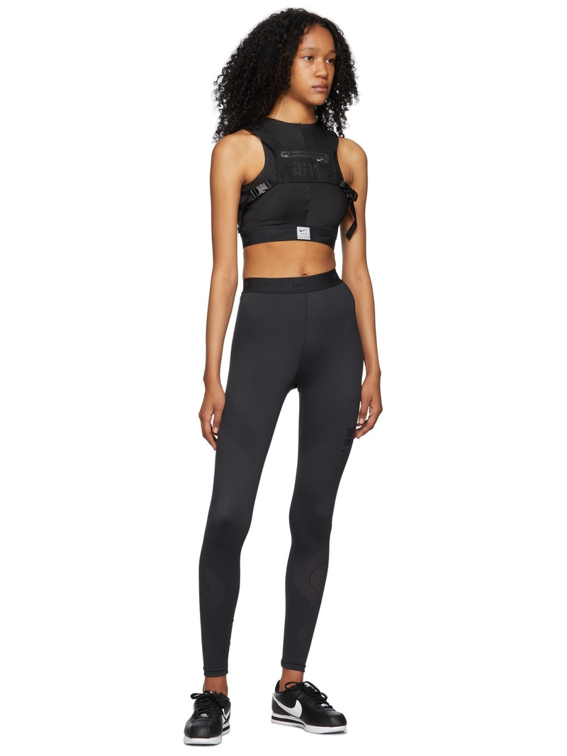 Black MMW Edition 3-In-1 Harness Top 5