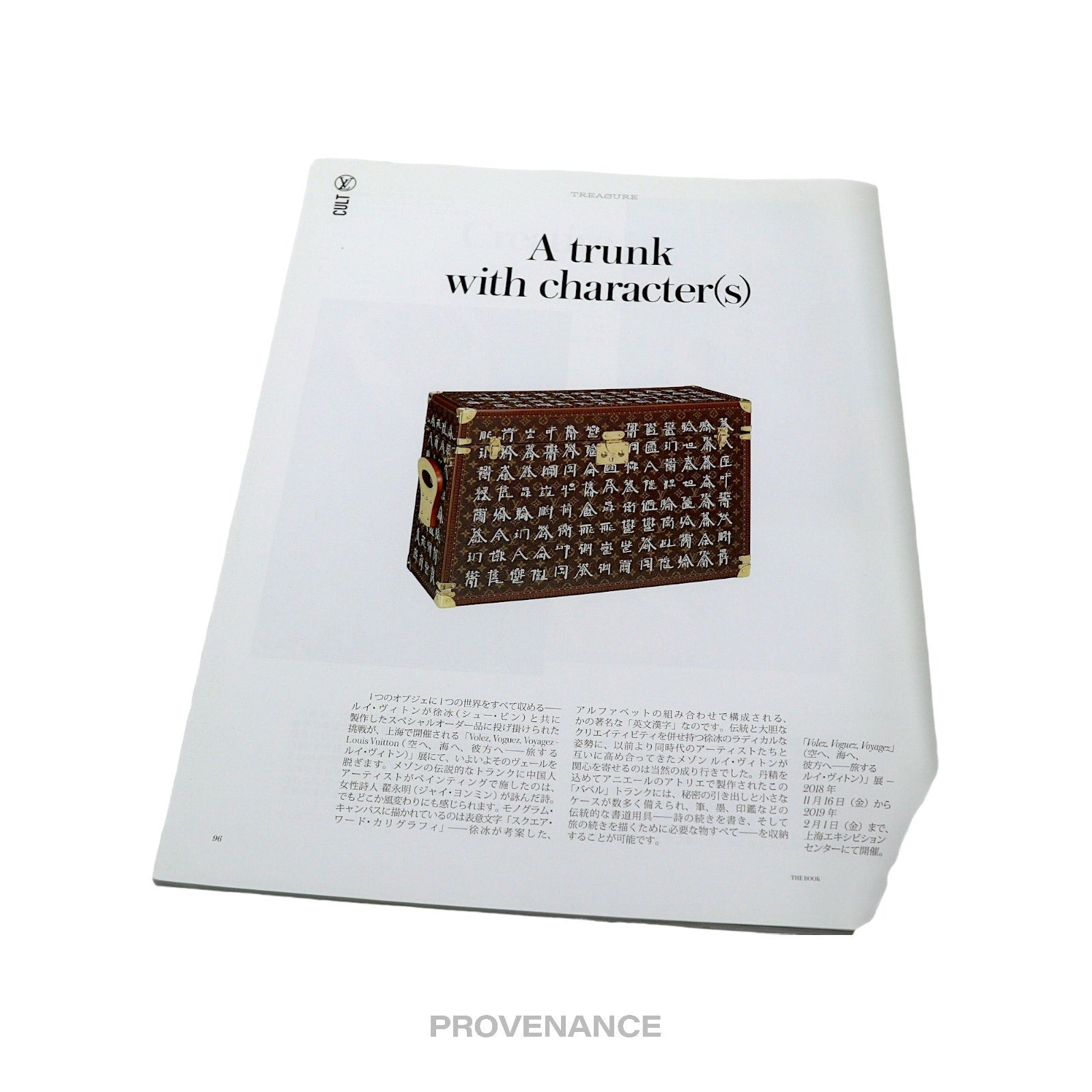 Louis Vuitton - The Book #9 - 8