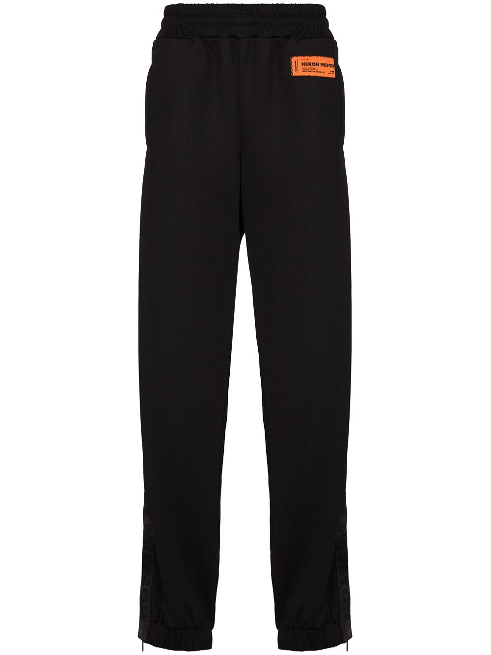 logo patch track trousers - 1