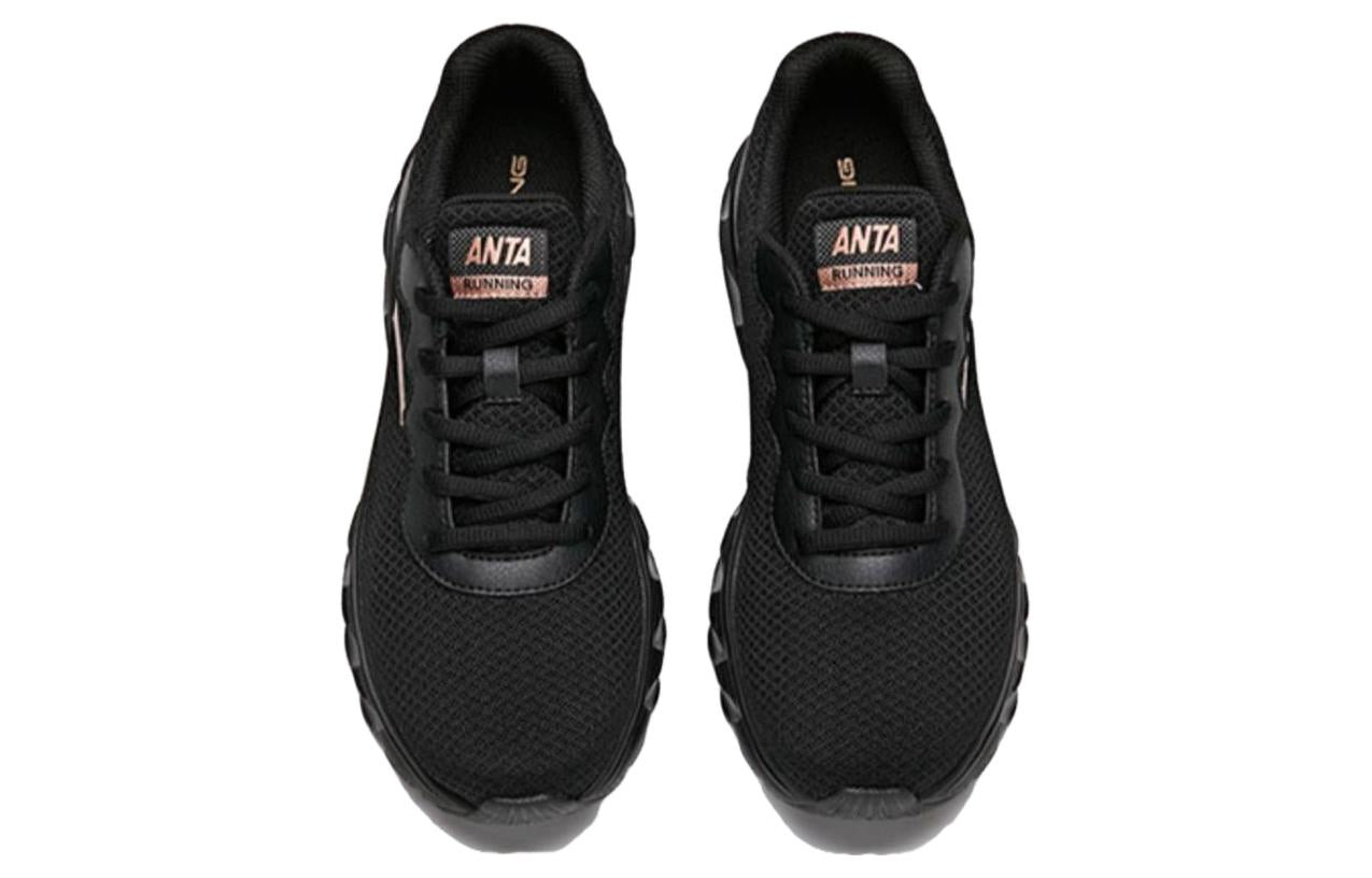 (WMNS) ANTA Running Series Sneakers 'Black' 922325526-6 - 4