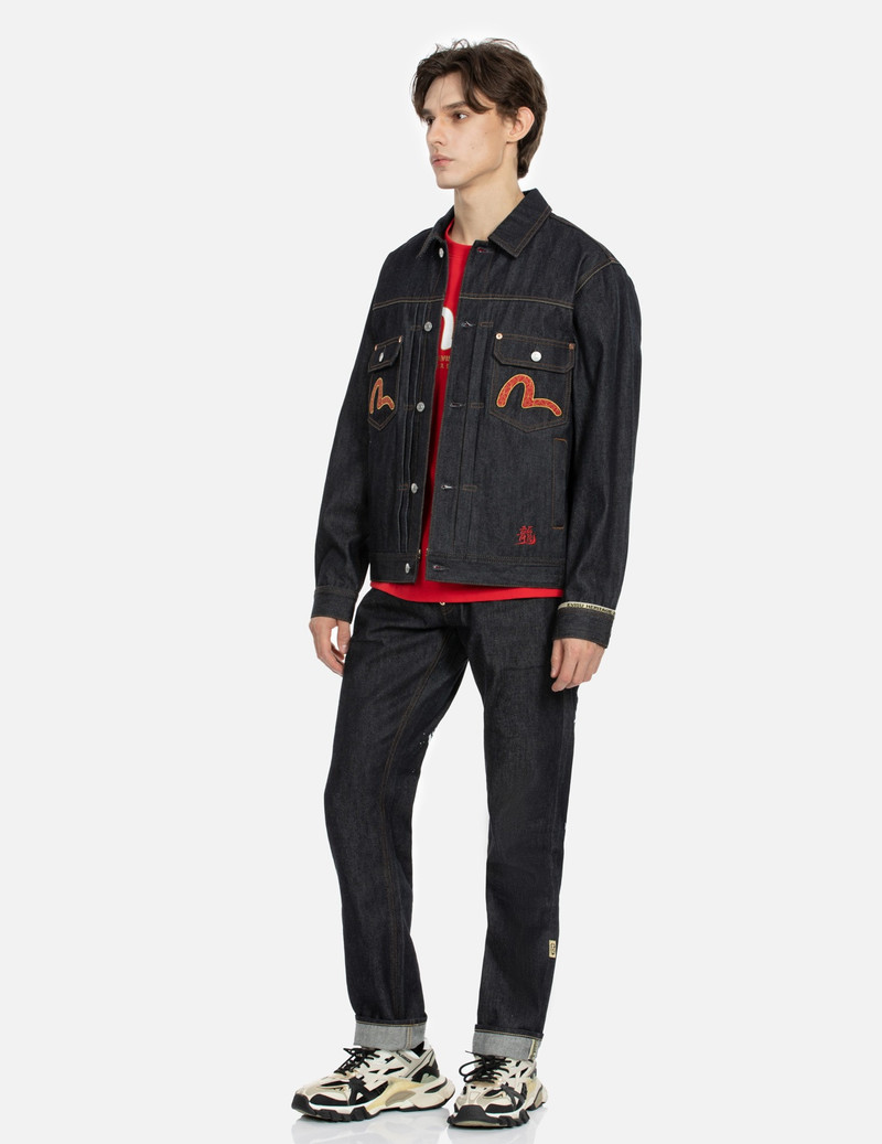 2024 LIMITED EDITION “YEAR OF THE DRAGON” REGULAR FIT DENIM JEANS #2008 4