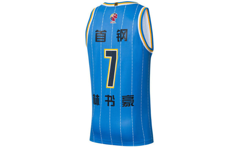 Li-Ning Li-Ning x CBA Beijing Ducks Athletic Jersey 'Light Blue Black' AAYRB31-1 outlook