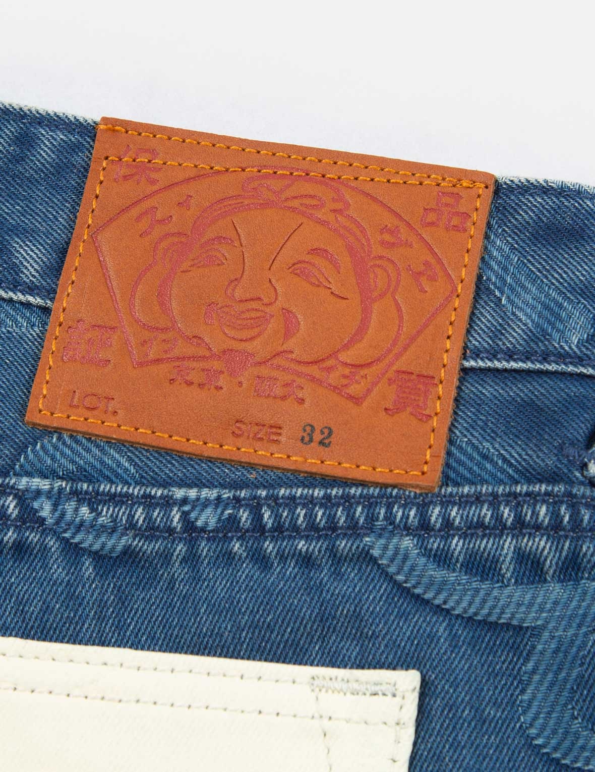 SEAGULL JACQUARD DENIM JOGGER PANTS - 11