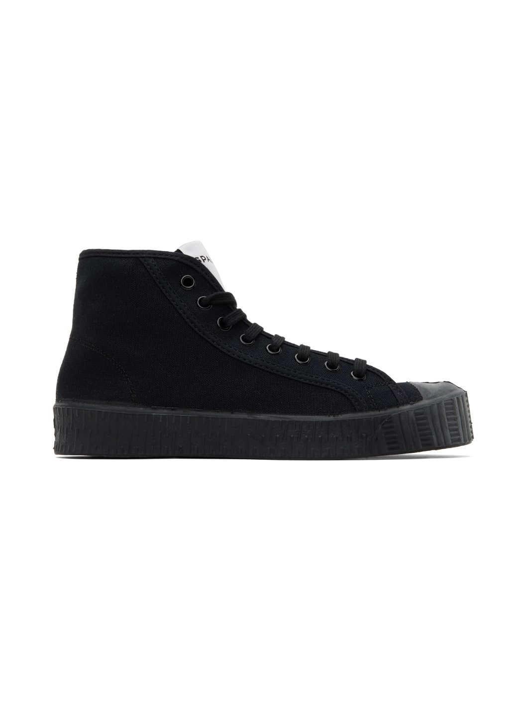 Black Special Mid Sneakers - 1
