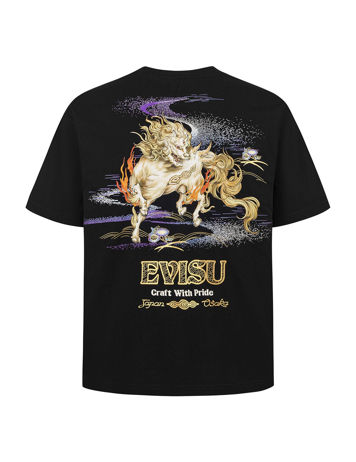 Hakutaku Print Relax Fit T-Shirt - 10