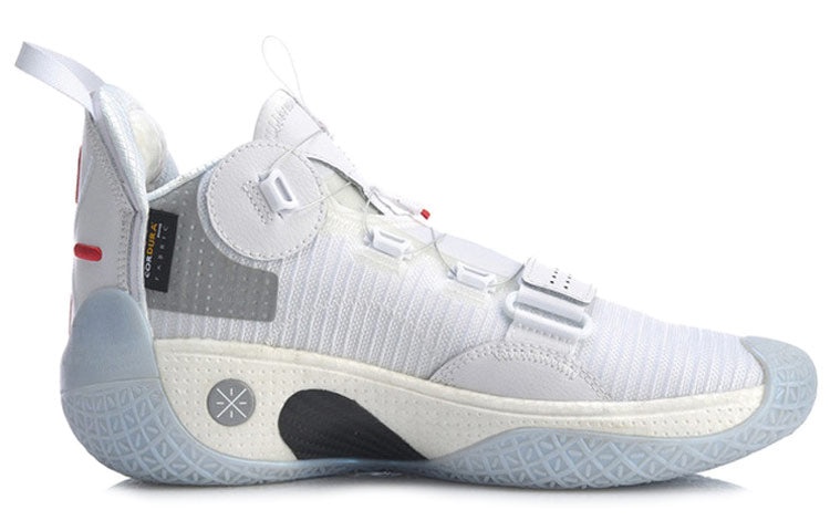 Li-Ning Way of Wade 8 'Polka Dot' ABEP001-1 - 2