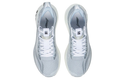 Li-Ning (WMNS) Li-Ning Jue Ying Essential 'Silver White' ARRS004-8 outlook