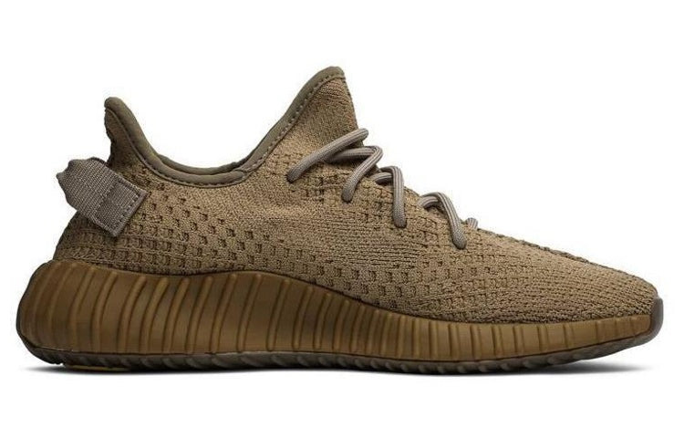 adidas Yeezy Boost 350 V2 'Earth' FX9033 - 2